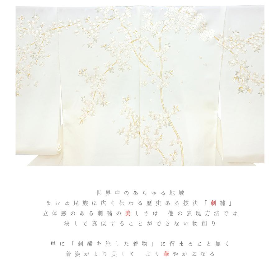 訪問着 手刺繍 総刺繍 正絹 白地 桜 未仕立て 仮絵羽 着物 反物 訪問着 手刺繍 総刺繍 正絹 白地 桜 未仕立て 仮絵羽 着物 反物