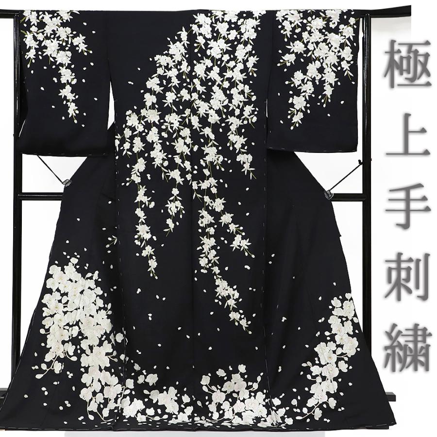 黒 花柄刺繍 訪問着、ぼかし模様がかなりお洒落 黒 花柄刺繍 訪問着、ぼかし模様がかなりお洒落