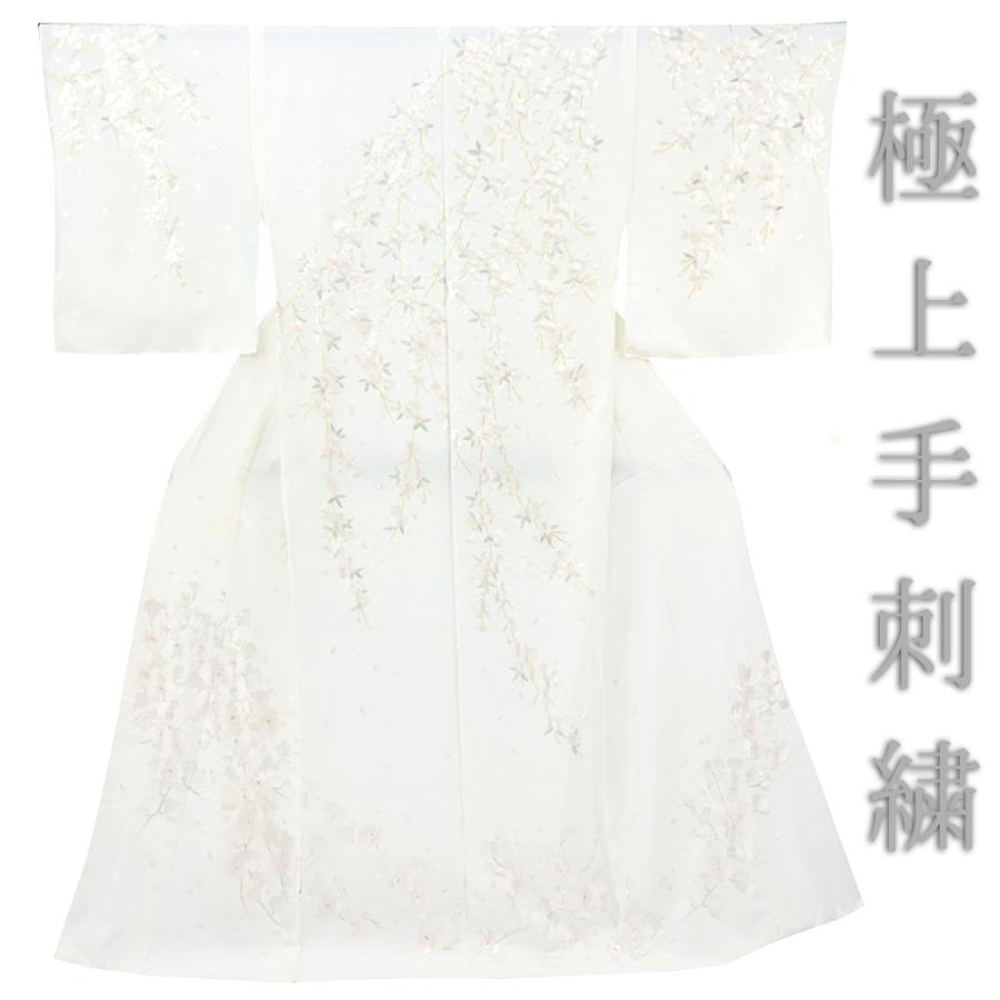 訪問着 極上手刺繍 尾我佐染繍 正絹 丹後ちりめん 白地 オフホワイト 