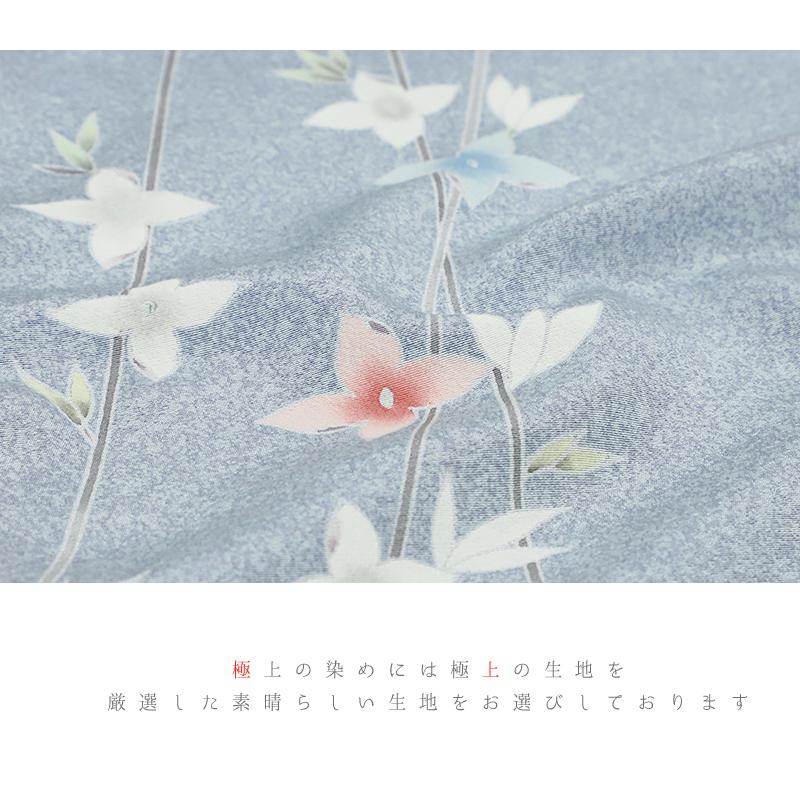 山口美術織物 弐代目上野為二監修 訪問着 袋帯 セット 極上の唐織 正絹 