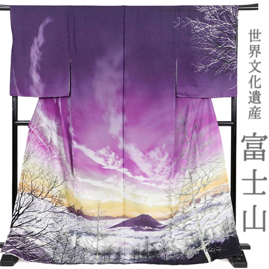 訪問着 着物 富士山 正絹 仮絵羽 フォーマル 礼装用 未仕立て 訪問着 着物 富士山 正絹 仮絵羽 フォーマル 礼装用 未仕立て