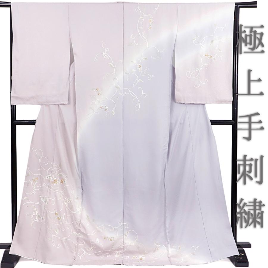 訪問着 手刺繍 正絹 紫 灰藤 薄紫 ブルーグレー 青 金糸 花唐草 桜 