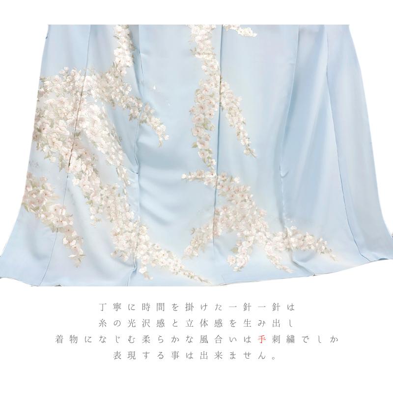 訪問着 手刺繍 正絹 水色 白 金糸 桜の木 未仕立て 反物 仮絵羽