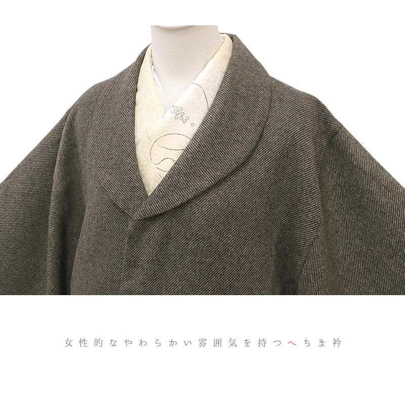 和装コート ウール ブラウン ストライプ 斜縞 ロング Mサイズ へちま