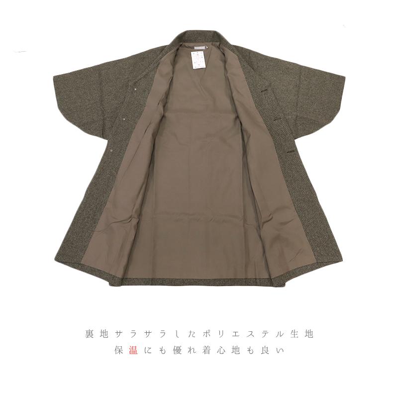 和装コート ウール ブラウン ストライプ 斜縞 ロング Mサイズ へちま