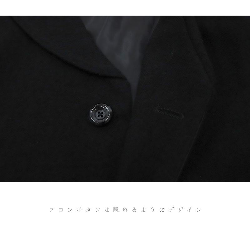 和装コート ウール100％ 黒地 ロング Mサイズ へちま衿 礼装用 訪問着