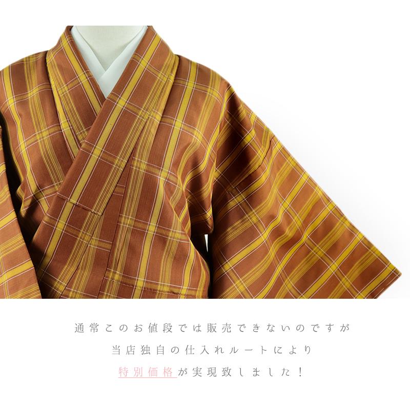 草木染黄八丈無形文化財技能保持者山下八百子 草木染黄八丈