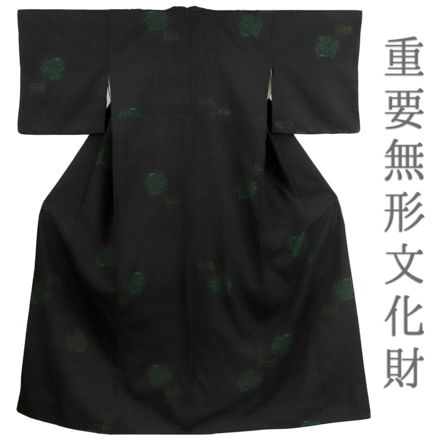 中古 本場 結城紬 着物 リサイクル カジュアル 真綿紬 80亀甲 正絹 
