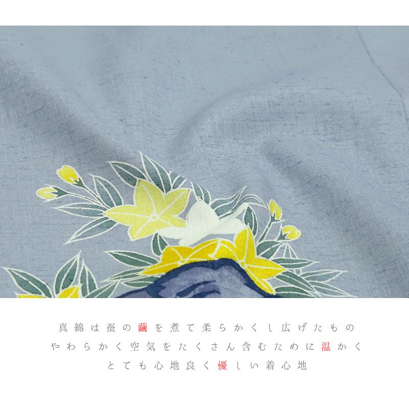 本場 結城紬 訪問着 正絹 着物 青 水色 花 鉄線 流水 岩 仕立て上がり おしゃれ 身丈162.5cm 裄69cm M Lサイズ 重要無形文化財 No.3-0435の画像