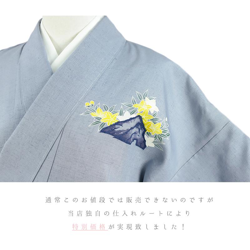 本場 結城紬 訪問着 正絹 着物 青 水色 花 鉄線 流水 岩 仕立て上がり おしゃれ 身丈162.5cm 裄69cm M Lサイズ 重要無形文化財 No.3-0435の画像