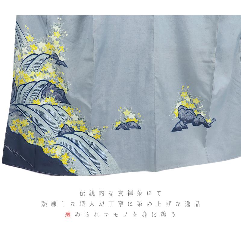 本場 結城紬 訪問着 正絹 着物 青 水色 花 鉄線 流水 岩 仕立て上がり おしゃれ 身丈162.5cm 裄69cm M Lサイズ 重要無形文化財 No.3-0435の画像