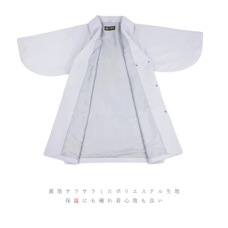和装コート ブルーグレー 灰色 青 カシミヤ カシミア混 ロング フリーサイズ へちま衿 筒袖 日本製 着物 道中着 道行コート長羽 No.3 ...