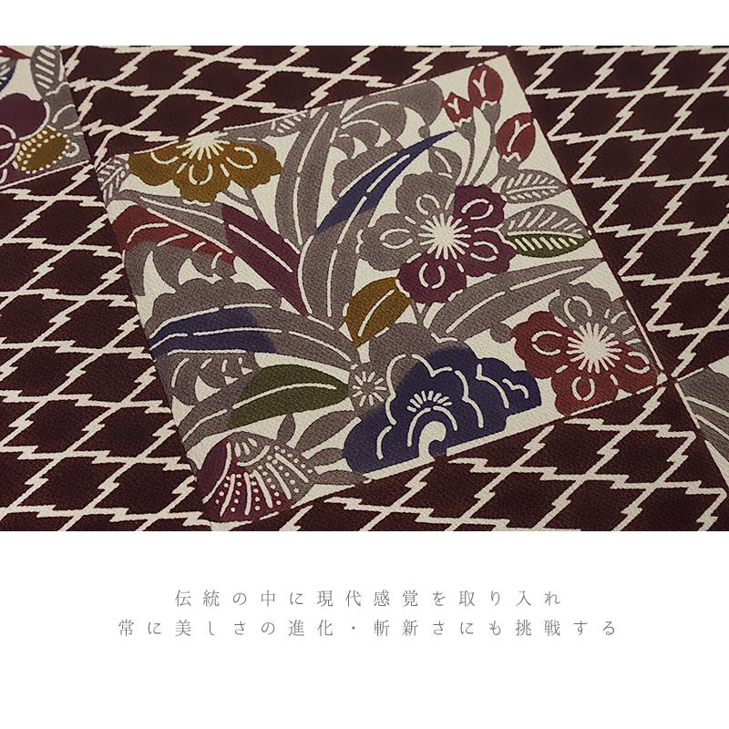 栗山吉三郎 小紋 紅型染 正絹 茶 ベージュ 市松 花 桜 椿 菊 笹 唐草 