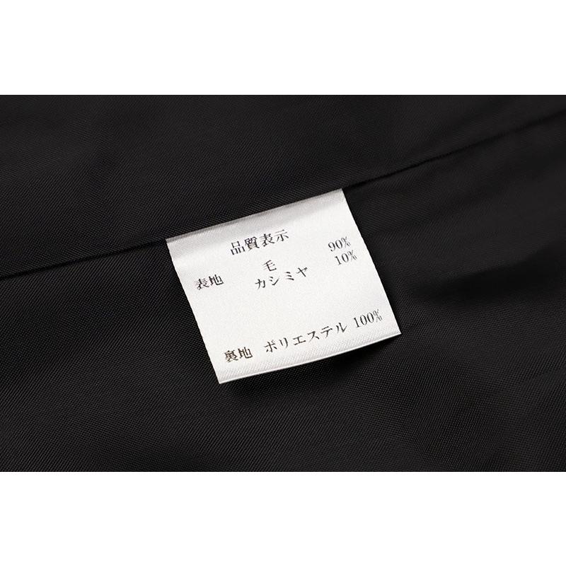和装コート 角袖 カシミヤ混 黒 ロング メンズ Lサイズ 日本製 着物 道行コート 長羽織 防寒 厳寒 秋冬 おしゃれ かっこいい No.3-0722の画像