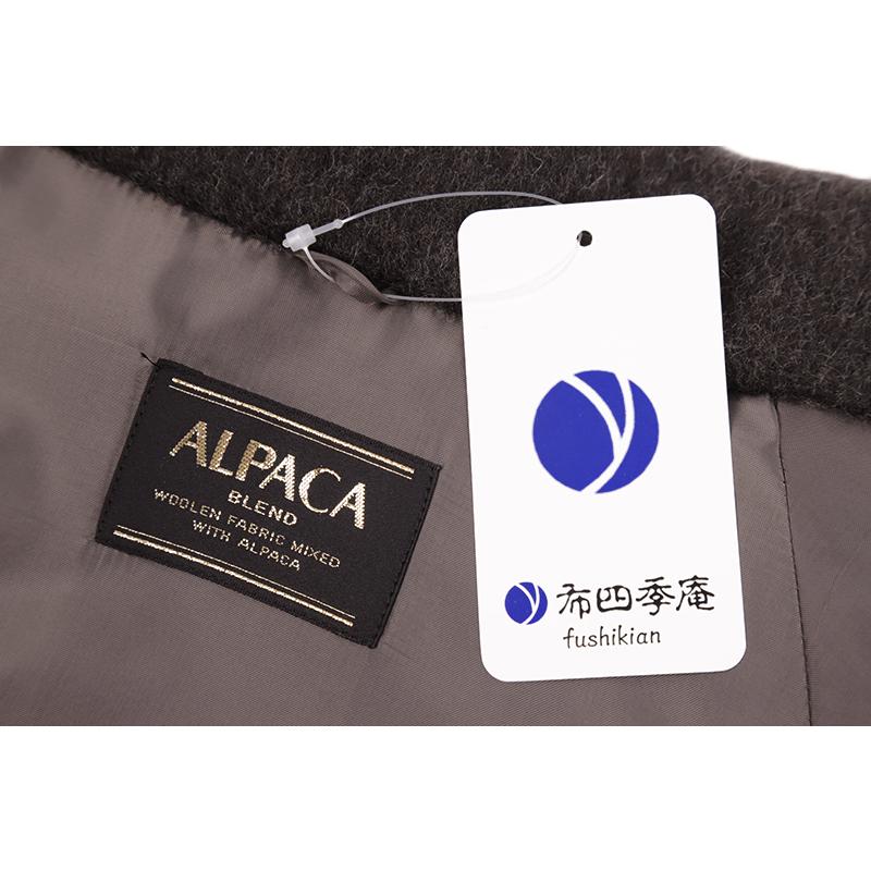 和装コート ブラウン アルパカ 混 ロング フリーサイズ ロール衿 礼装用 訪問着 布四季庵 fushikian 着物 道中着 道行コート 長 No.3-0729_14