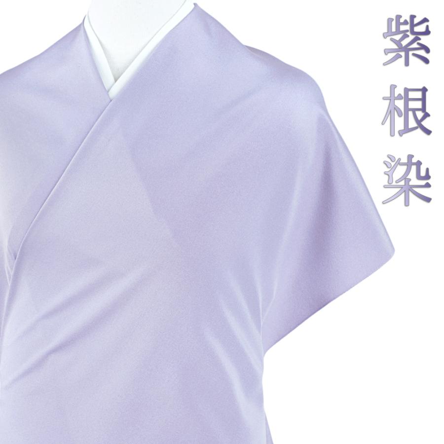 小紋 反物 千總謹製 丹後岩滝 小室三二 正絹 紫 紫根染 薄紫 無地 京 