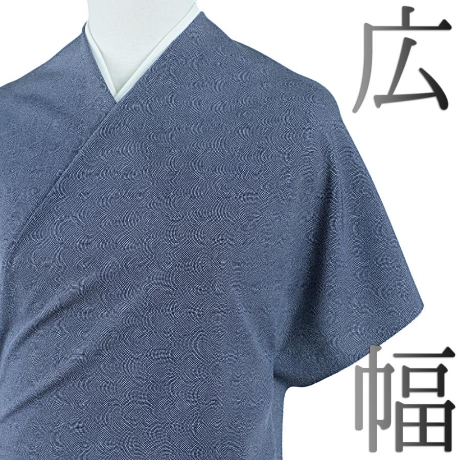 江戸小紋 小紋 正絹 紺 青 ネイビー 1尺5分 京友禅 鮫小紋 円 丸 江戸小紋 小紋 正絹 紺 青 ネイビー 1尺5分 京友禅 鮫小紋 円 丸