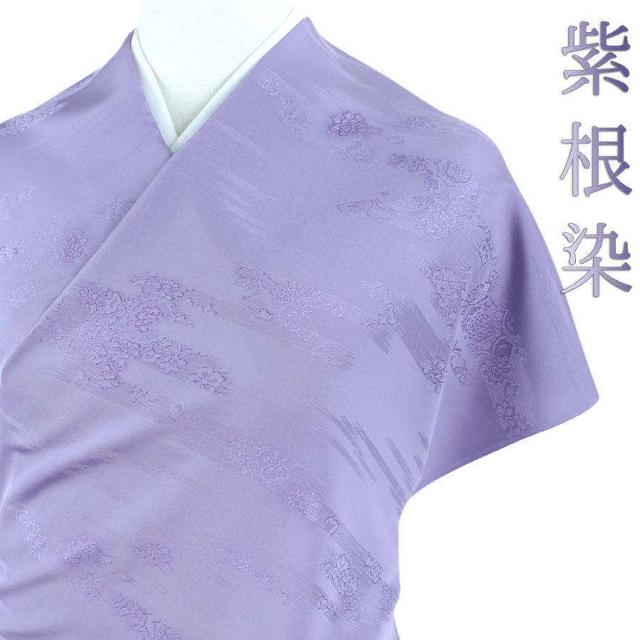 小紋 反物 千總謹製 正絹 紫 紫根染 綸子 花 流水 観世水 霞 和柄 京 