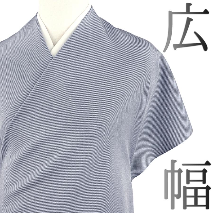 江戸小紋 小紋 正絹 青 紺 白地 1尺5分 京友禅 万筋 丹後ちりめん 未 