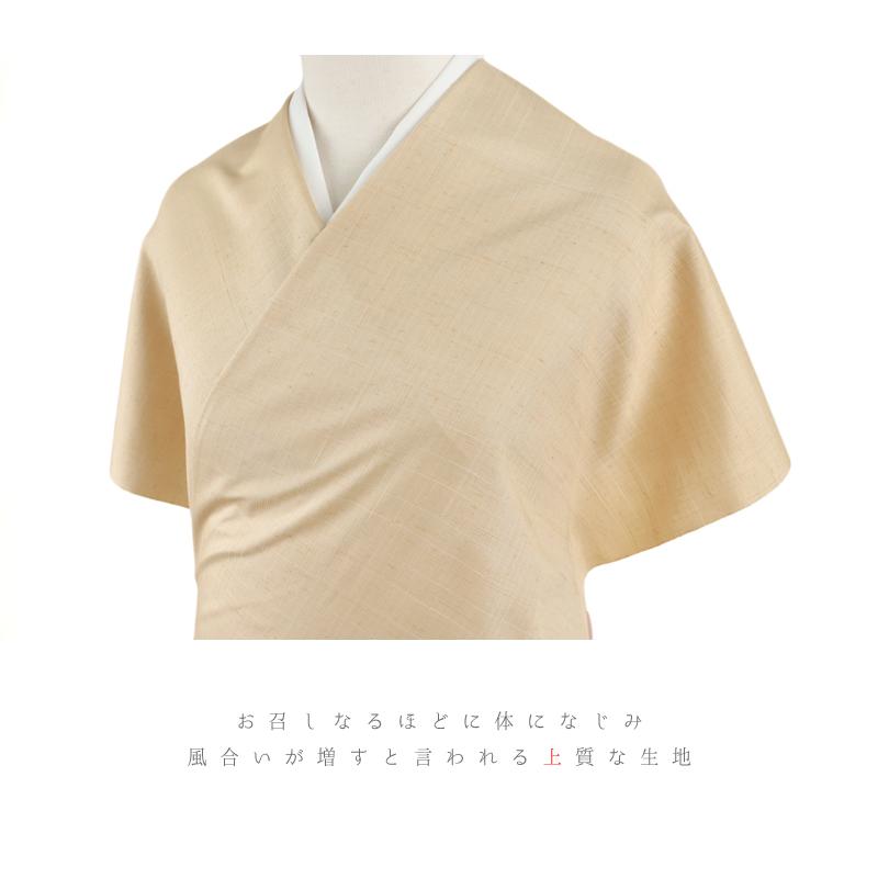 紬 クリキュラ 黄金繭 正絹 クリーム色 肌色 黄色 生成り ベージュ 未仕立て 反物 幻の繭 野蚕〜ワイルドシルク〜お No.4-0588の画像