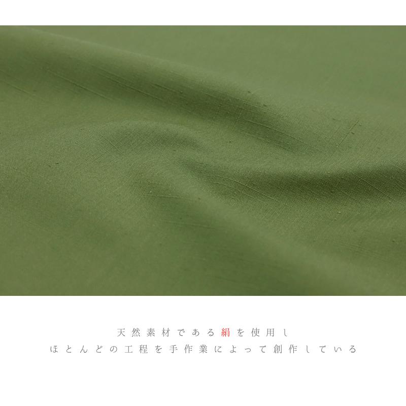 結城紬 紬 結城織物 正絹 緑 渋緑 カーキ 未仕立て 反物 茨城県結城