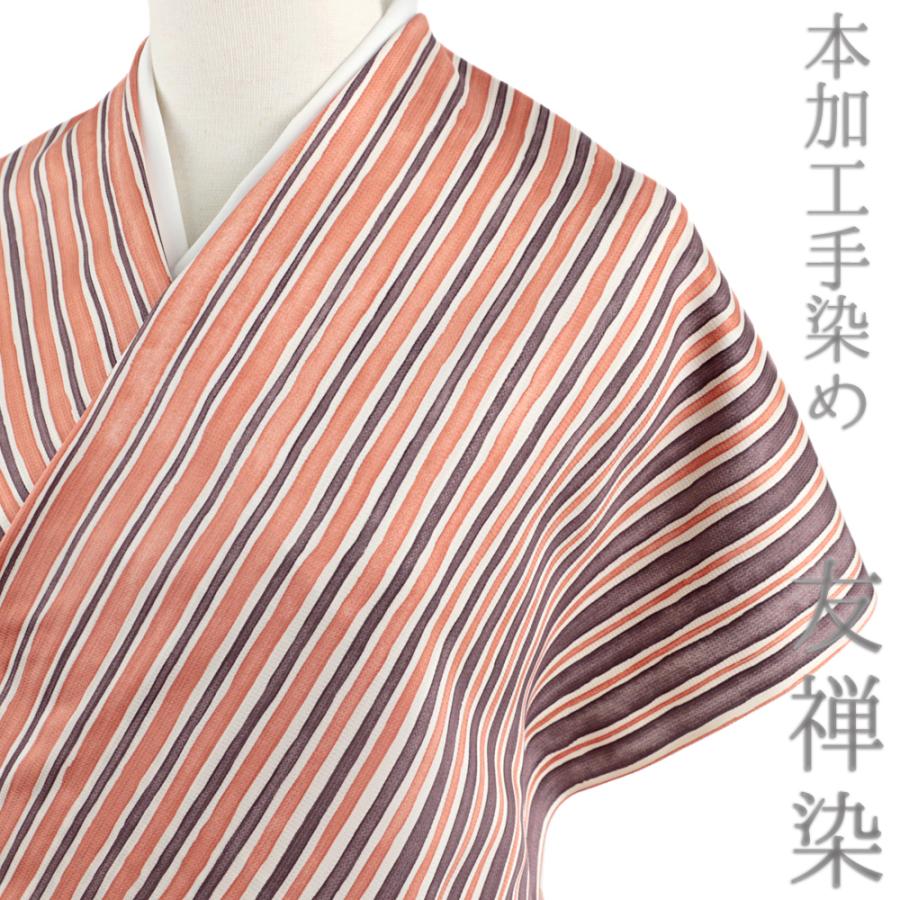 小紋 反物 丹後ちりめん 正絹 白地 オフホワイト 生成り 茶 こげ茶 橙