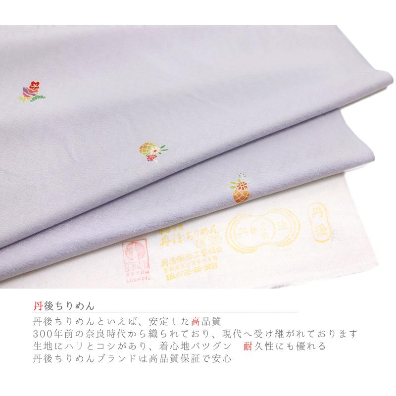 小紋 反物 正絹 紫 薄紫 花 桜 梅 雪輪 楓 紅葉 菊 桐菱 格子 熨斗 京 