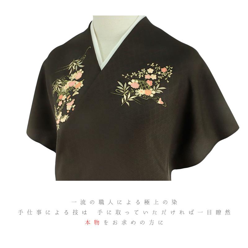 小紋 万葉染織 反物 正絹 茶 焦げ茶 花 菊 梅 桜 楓 紅葉 流水 京友禅 