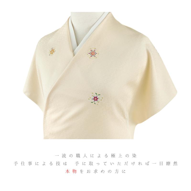 小紋 反物 正絹 黄色 生成り クリーム色 華文 和柄 友禅染 綸子 型友禅