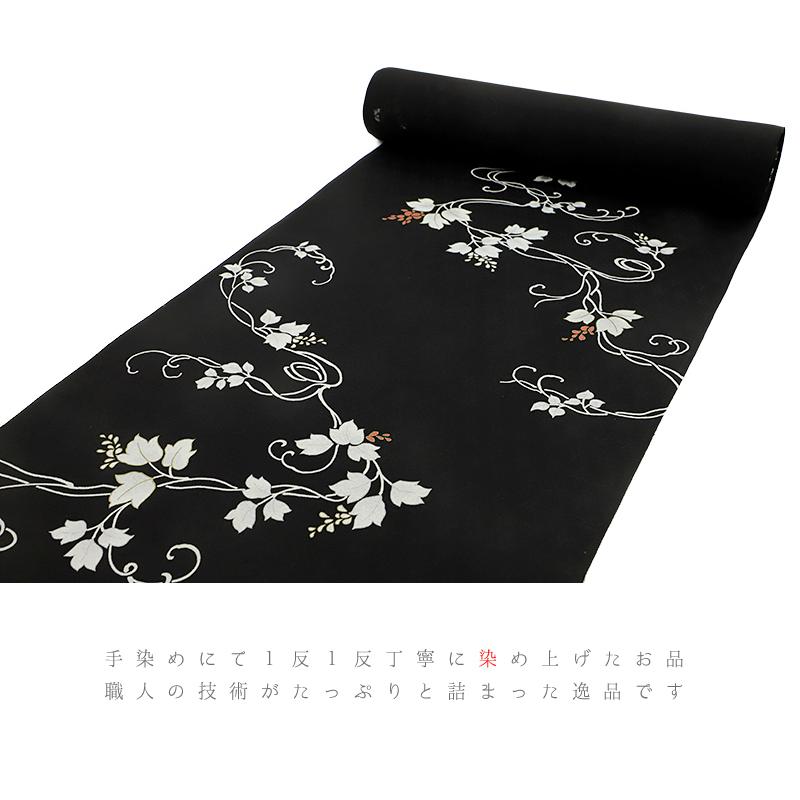 黒地に白の小さな柄の小紋　反物　丹後ちりめん 黒地に白の小さな柄の小紋反物丹後ちりめん