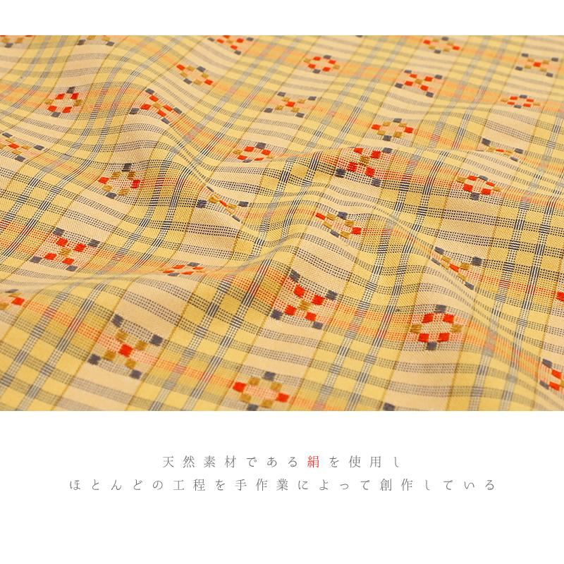 花織紬 反物 正絹 信州 伝統工芸品 黄色 橙色 赤 格子 菱 チェック 最
