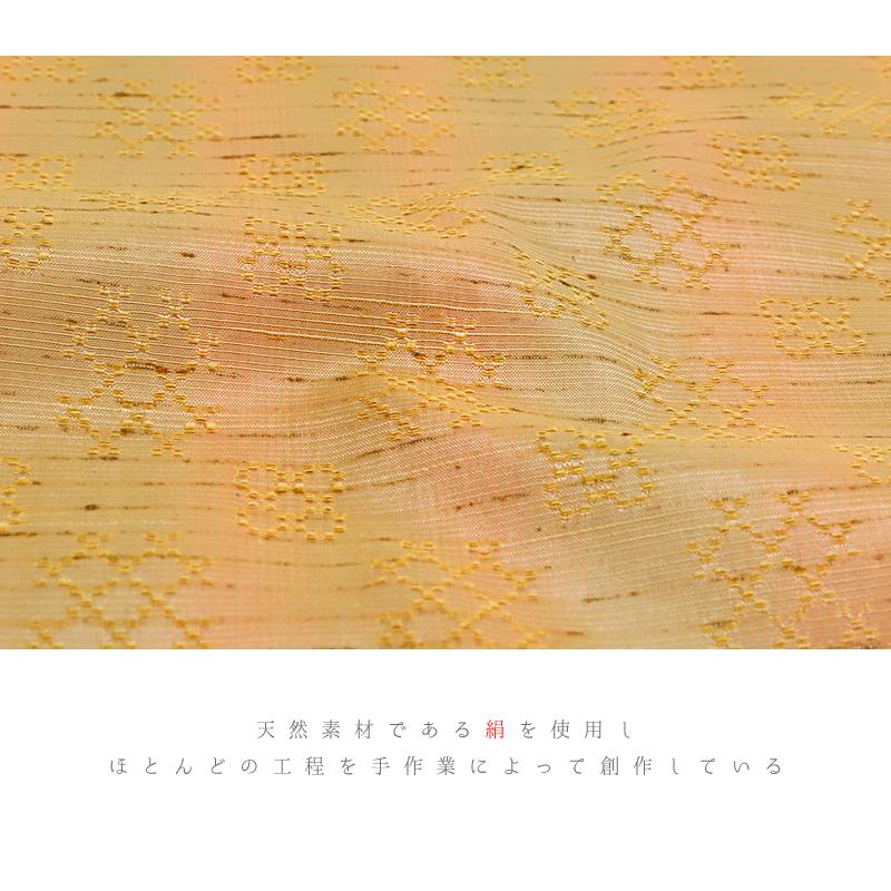 ぜんまい花織紬 反物 正絹 織三昧 伝統工芸品 ベージュ 茶 黄色 橙色 