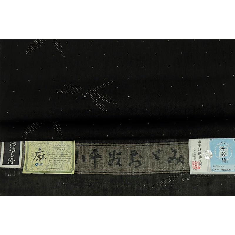 反物 小千谷ちぢみ 織田工房 なせん染 夏物 絽 黒地 トンボ 着物 最未仕立て 湯通し済 オーガニックラミー トスコ お洒落着 カ No.4-0666の画像