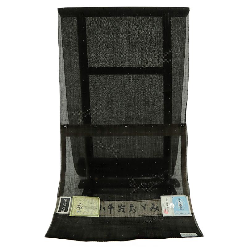 反物 小千谷ちぢみ 織田工房 なせん染 夏物 絽 黒地 トンボ 着物 最未仕立て 湯通し済 オーガニックラミー トスコ お洒落着 カ No.4-0666の画像