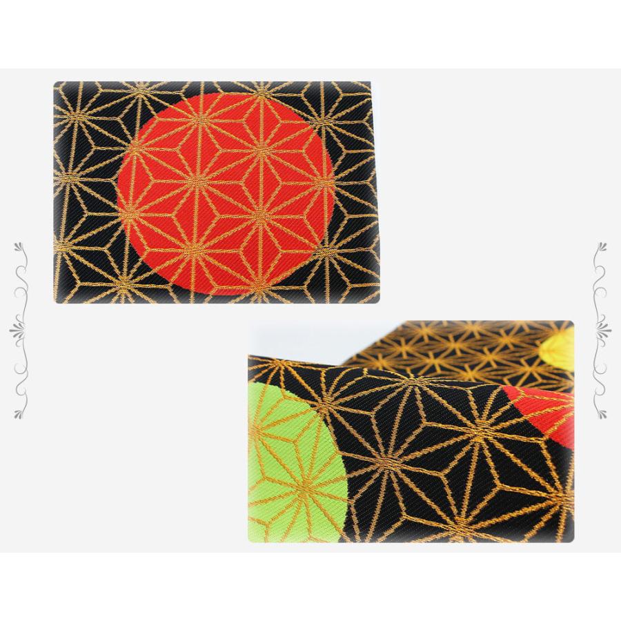 在庫処分 袋帯 新品 正絹 黒地 麻の葉 丸 水玉 西陣 今井 金糸 逸品 美  