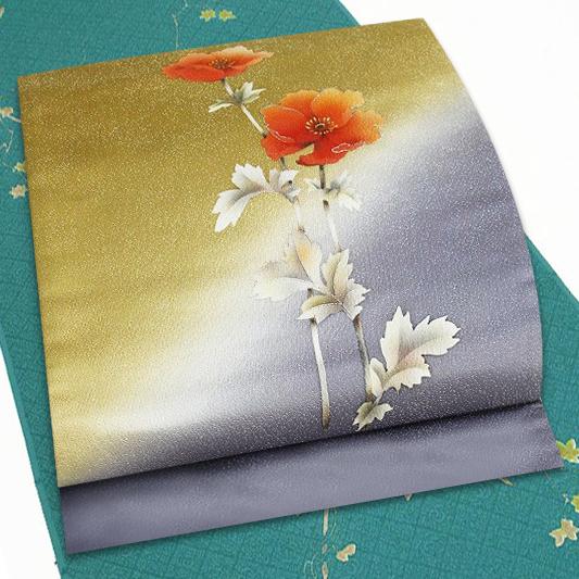 袋帯 正絹 金地 ポピー 手描友禅 京友禅 新品 未仕立て 結婚式 