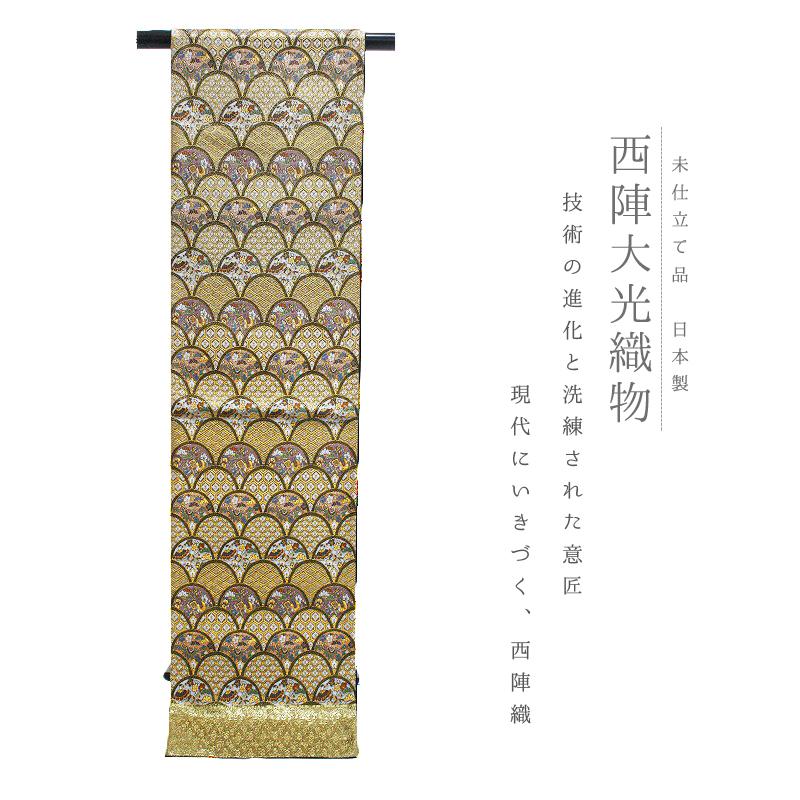 袋帯 正絹 唐織 西陣織 新品 金地 宝尽くし 青海波 松竹梅 梅 笠松 笹  