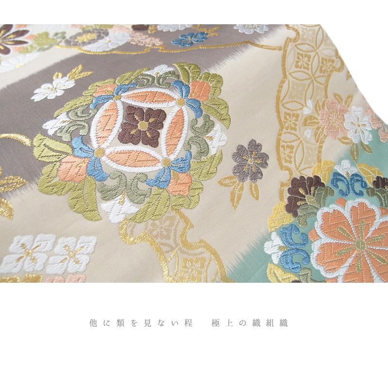 袋帯 正絹 唐織 大光 西陣織 ベージュ 横段 雪輪 華文 七宝 桜 椿 菊