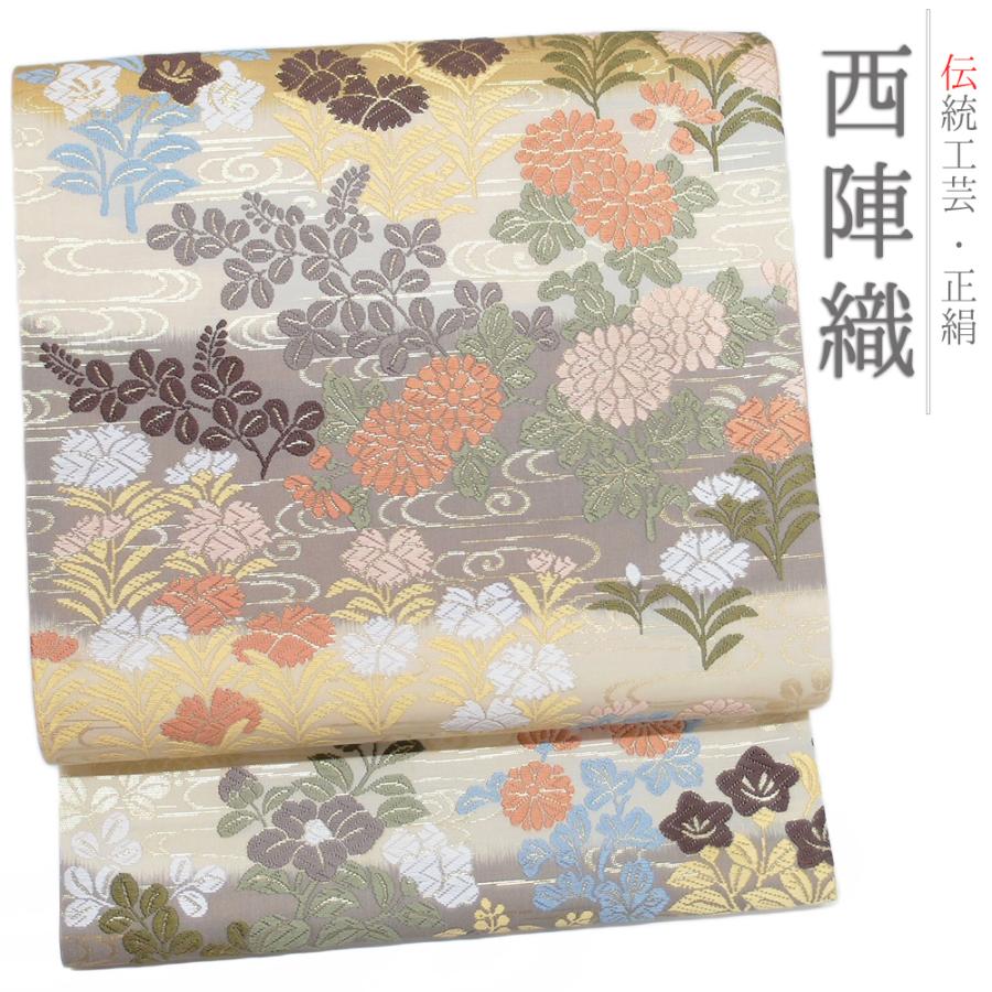 西陣織の名門【ひなや工房】 セミフォーマル～カジュアルまで… 美品の