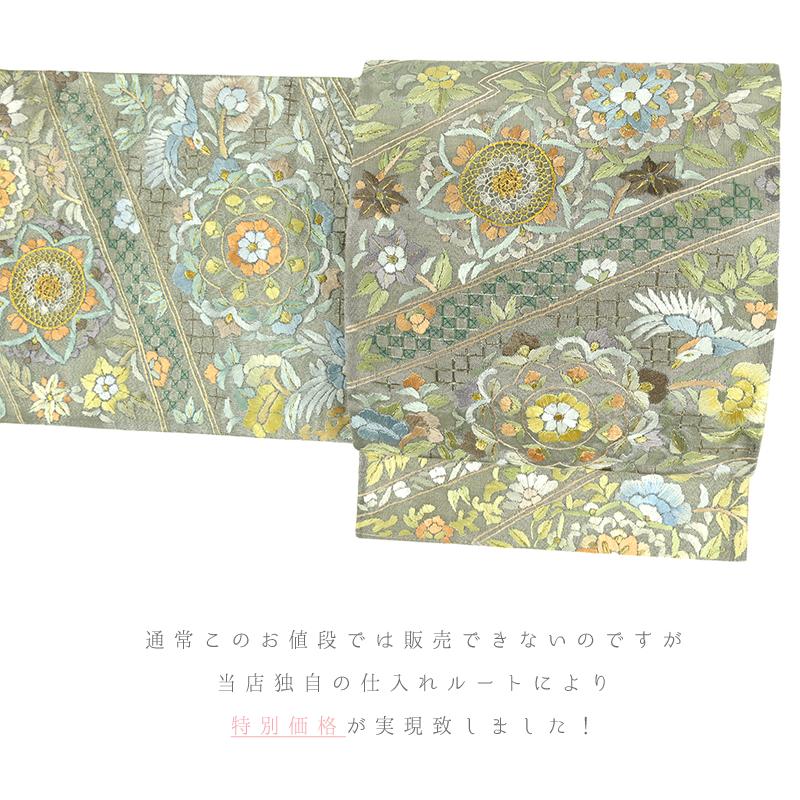 袋帯 スワトウ刺繍 汕頭刺繍 刺繍 手刺繍 西陣織 正絹 銀地 灰色 袋帯 スワトウ刺繍 汕頭刺繍 刺繍 手刺繍 西陣織 正絹 銀地 灰色