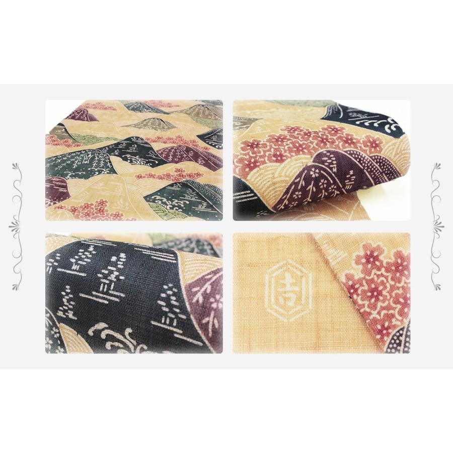 栗山吉三郎 名古屋帯 栗山紅型 和染紅型 紅型染 肌色 山波 桜模様 九寸