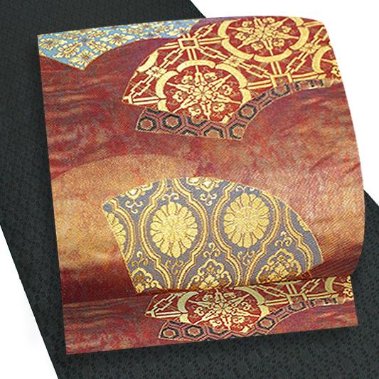 中古 渋赤 金色地 扇 地紙 花菱 華文模様 正絹 六通 袋帯 仕立て上がり  