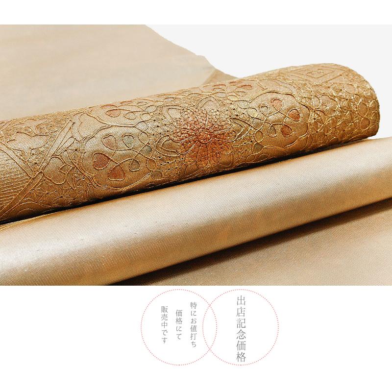 中古 袋帯 正絹 リサイクル 金色地 鳥 華文 花唐草 花 裂取り スワトウ
