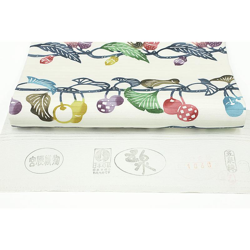 美品】名古屋帯 くさい さくらんぼ