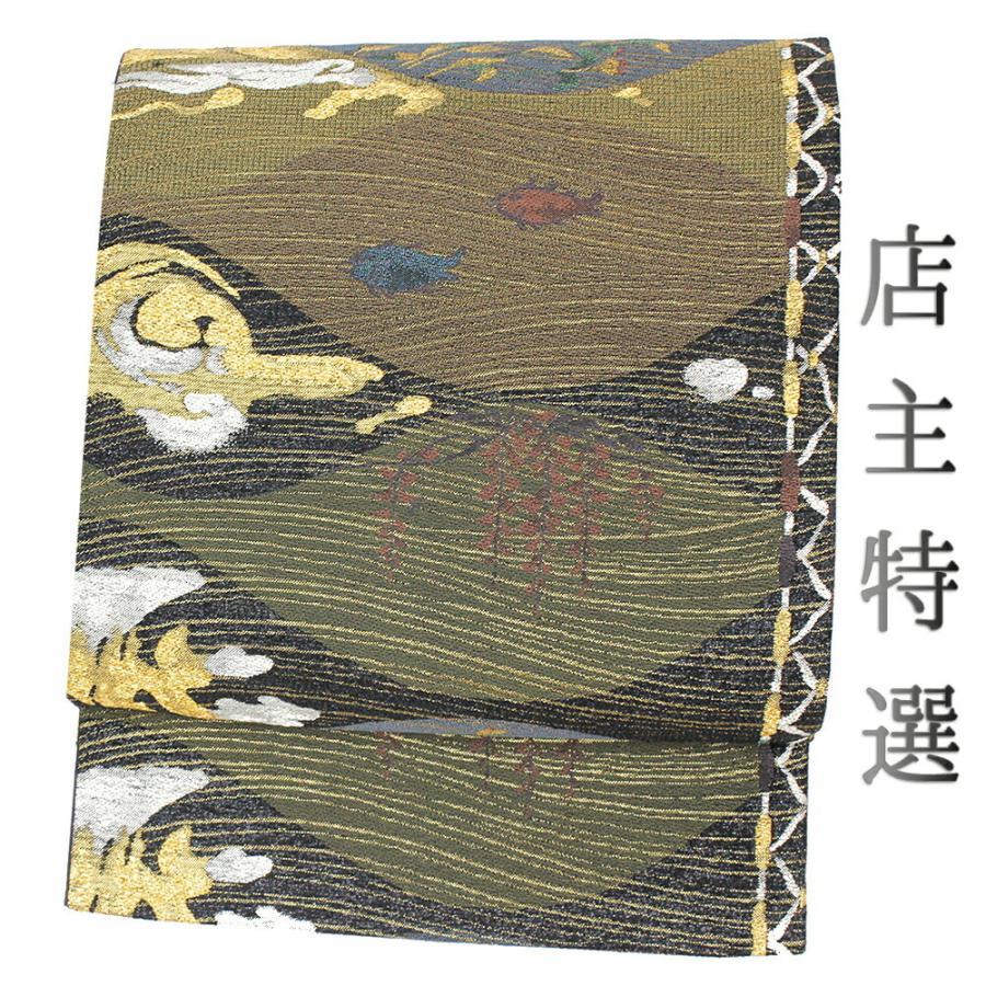 中古 袋帯 フォーマル リサイクル 正絹 黒地 茶色 渋緑 ブルーグレー 魚 花 草花 月 雲 川 流水 金糸 銀糸 ラメ糸 礼装用 お仕立て上が 和装 着物 No 6 0869 6 0869 六華ricca 通販 Yahoo ショッピング