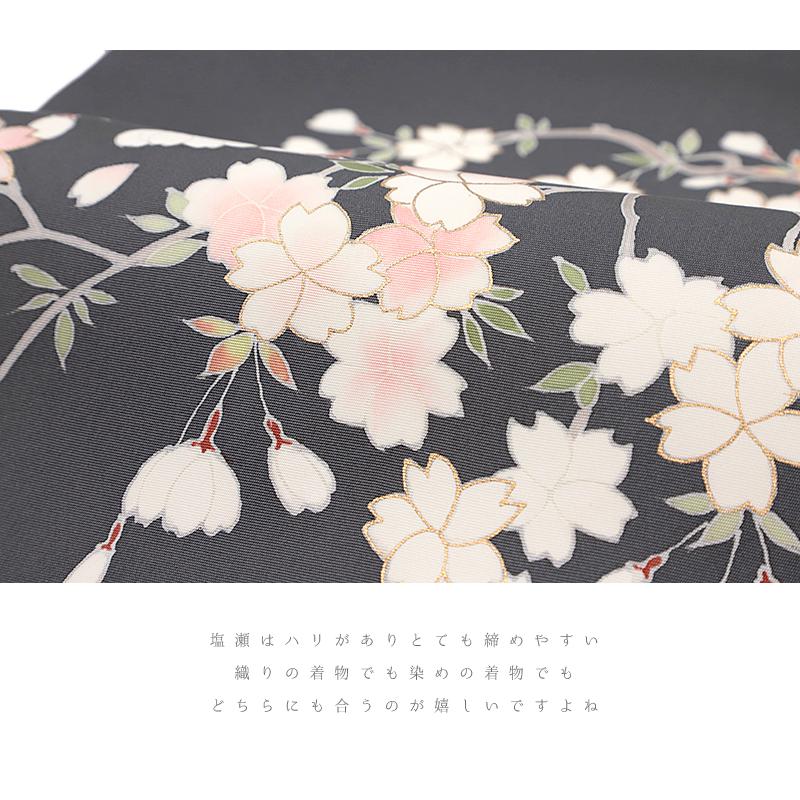 名古屋帯 絹菱 友禅染 正絹 グレー 桜 最駒塩瀬 五泉 新品 名古屋帯 絹菱 友禅染 正絹 グレー 桜 最駒塩瀬 五泉 新品