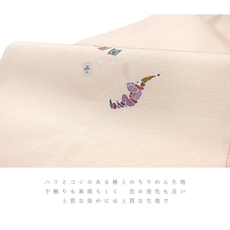 名古屋帯 九寸 正絹 浜ちりめん 銀河 クリーム色 肌色 ピンク ピエロ