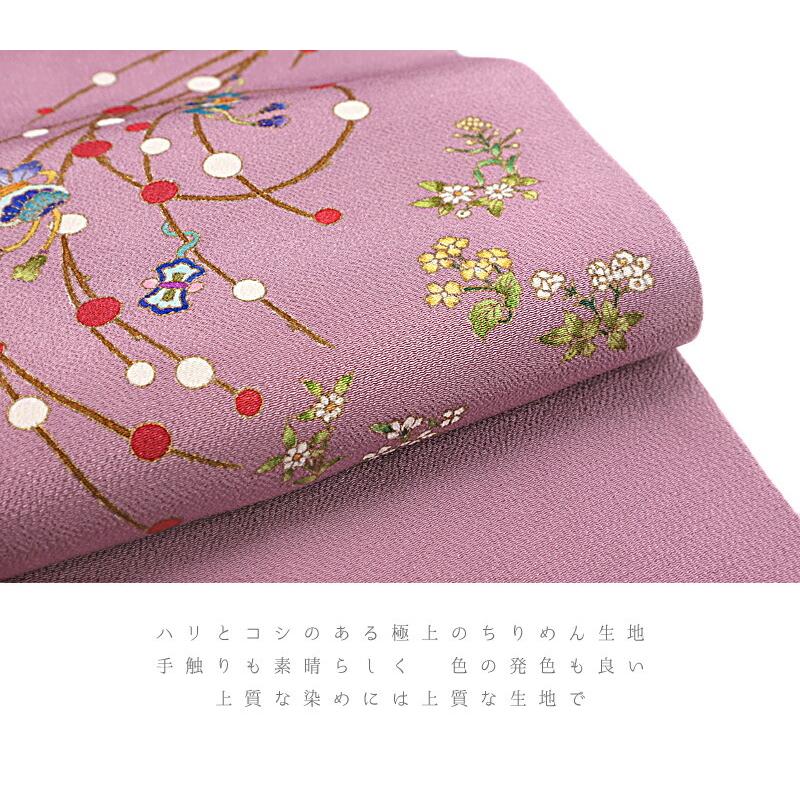 名古屋帯 山口美術織物 西陣織 正絹 浜ちりめん 銀河 紫 赤紫 菖蒲色