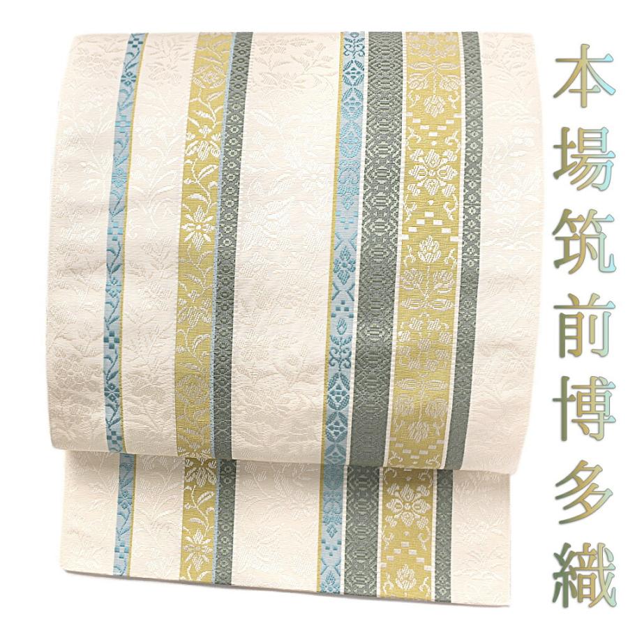 本場筑前博多織桜間道森博多織八寸名古屋帯未使用