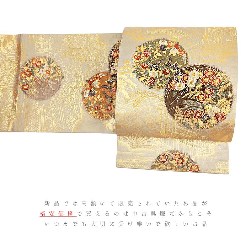 中古 袋帯 正絹 唐織 リサイクル グレー シルバー 御所解 花 花の丸 菊